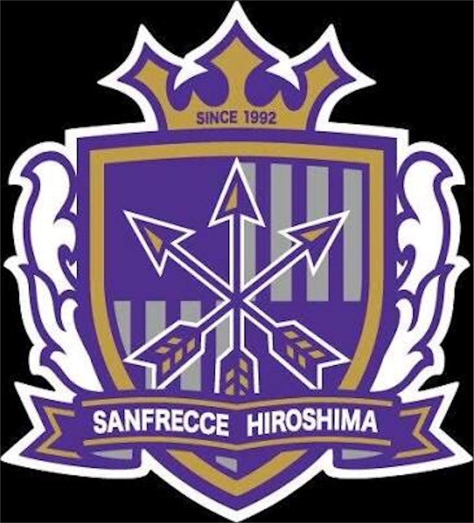 f:id:yosuke7778:20170924215101j:image f:id:yosuke7778:20170924215101j:image