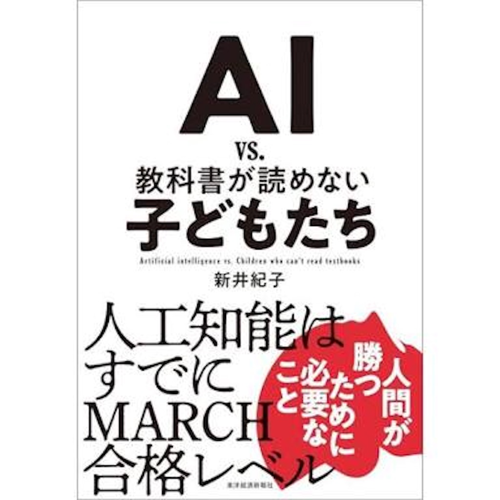 f:id:yosuke7778:20180701133113j:image f:id:yosuke7778:20180701133113j:image