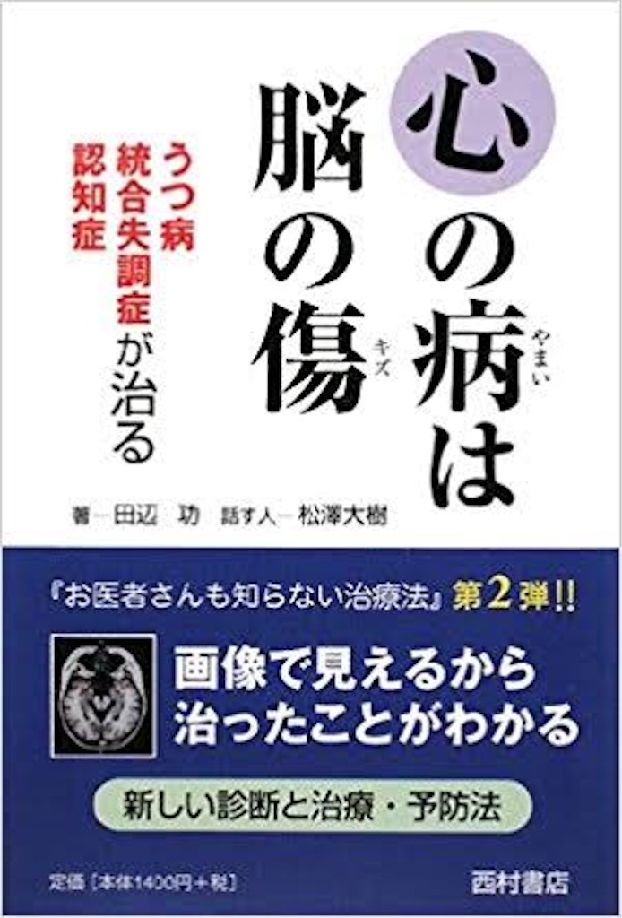 f:id:yosuke7778:20180712074603j:image f:id:yosuke7778:20180712074603j:image