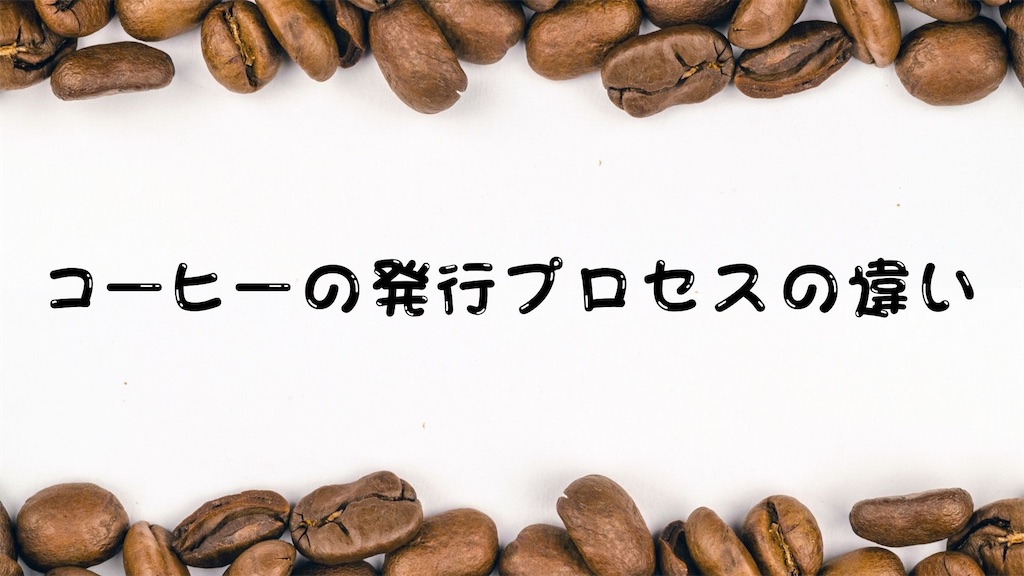 f:id:yosuke878:20230524234249j:image f:id:yosuke878:20230524234249j:image