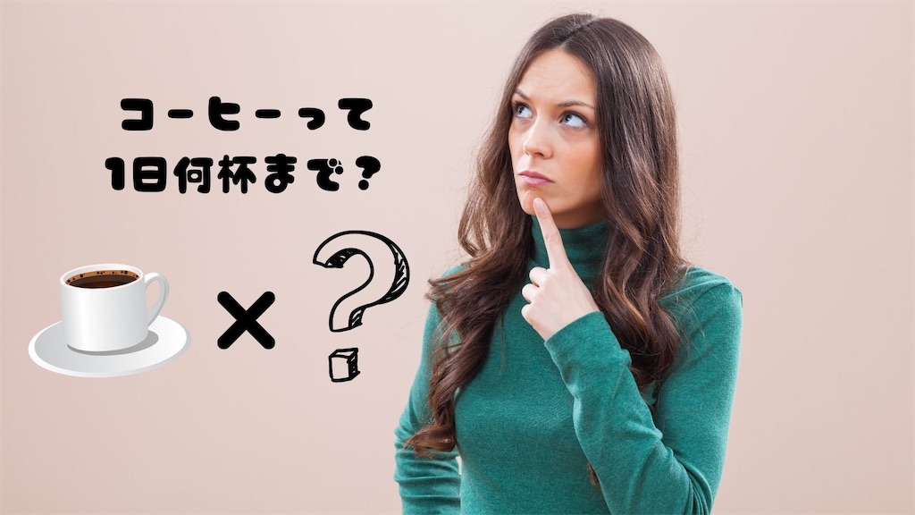 f:id:yosuke878:20230529231731j:image f:id:yosuke878:20230529231731j:image