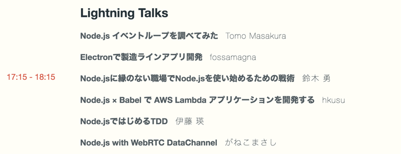 f:id:yosuke_furukawa:20161012022027p:plain f:id:yosuke_furukawa:20161012022027p:plain