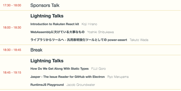 f:id:yosuke_furukawa:20161012034330p:plain f:id:yosuke_furukawa:20161012034330p:plain