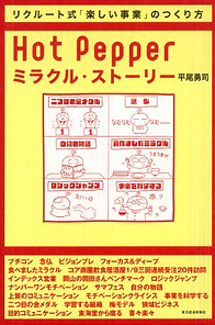 f:id:yosuke_lib:20161128104220p:plain