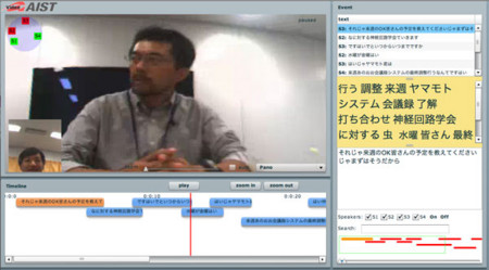 f:id:yosukema:20081030100458j:image f:id:yosukema:20081030100458j:image