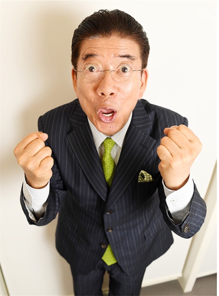 f:id:yosukeview:20190708232907j:image f:id:yosukeview:20190708232907j:image