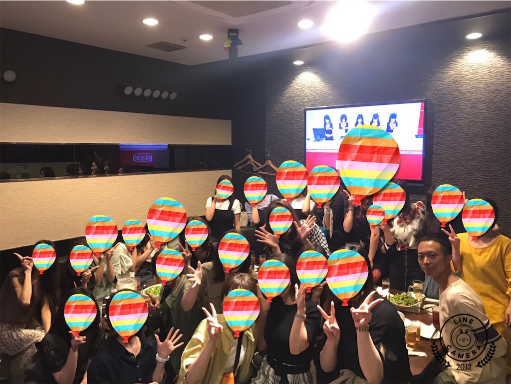 f:id:yosukeview:20190709001436j:image f:id:yosukeview:20190709001436j:image