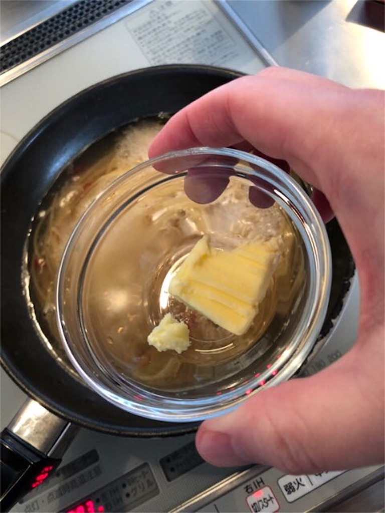 f:id:yosukezan1977:20180110131541j:image