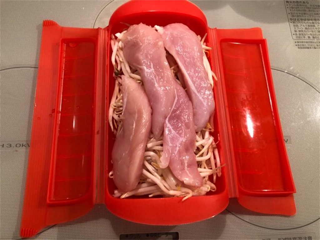 f:id:yosukezan1977:20180327231556j:image