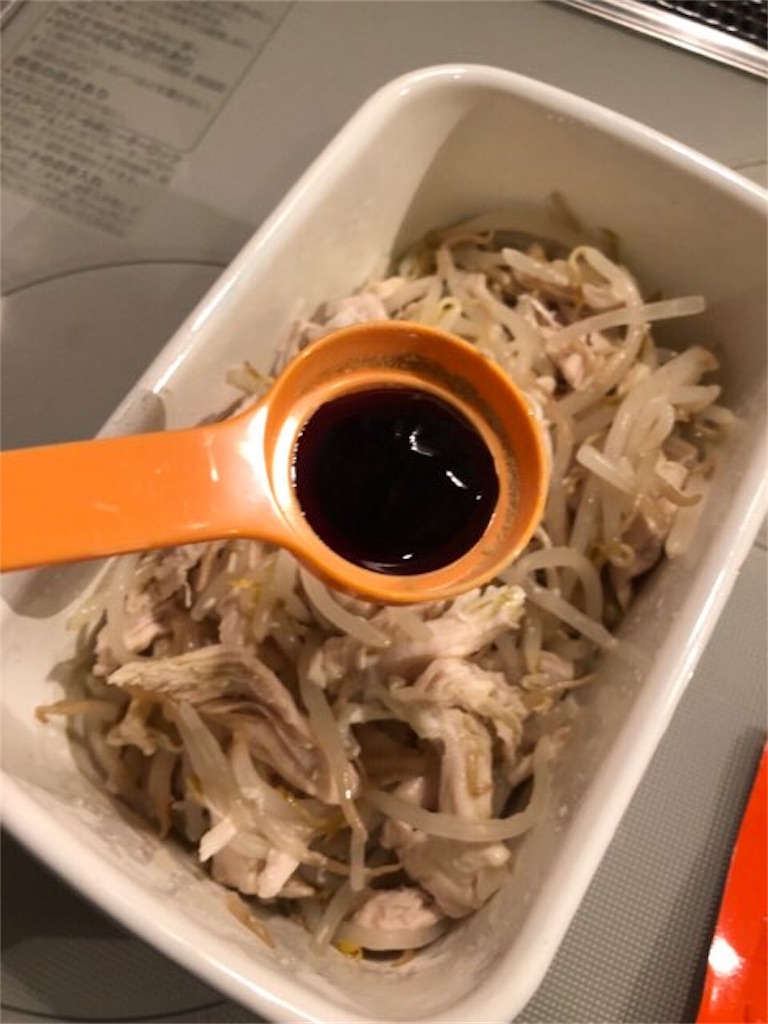 f:id:yosukezan1977:20180327231702j:image