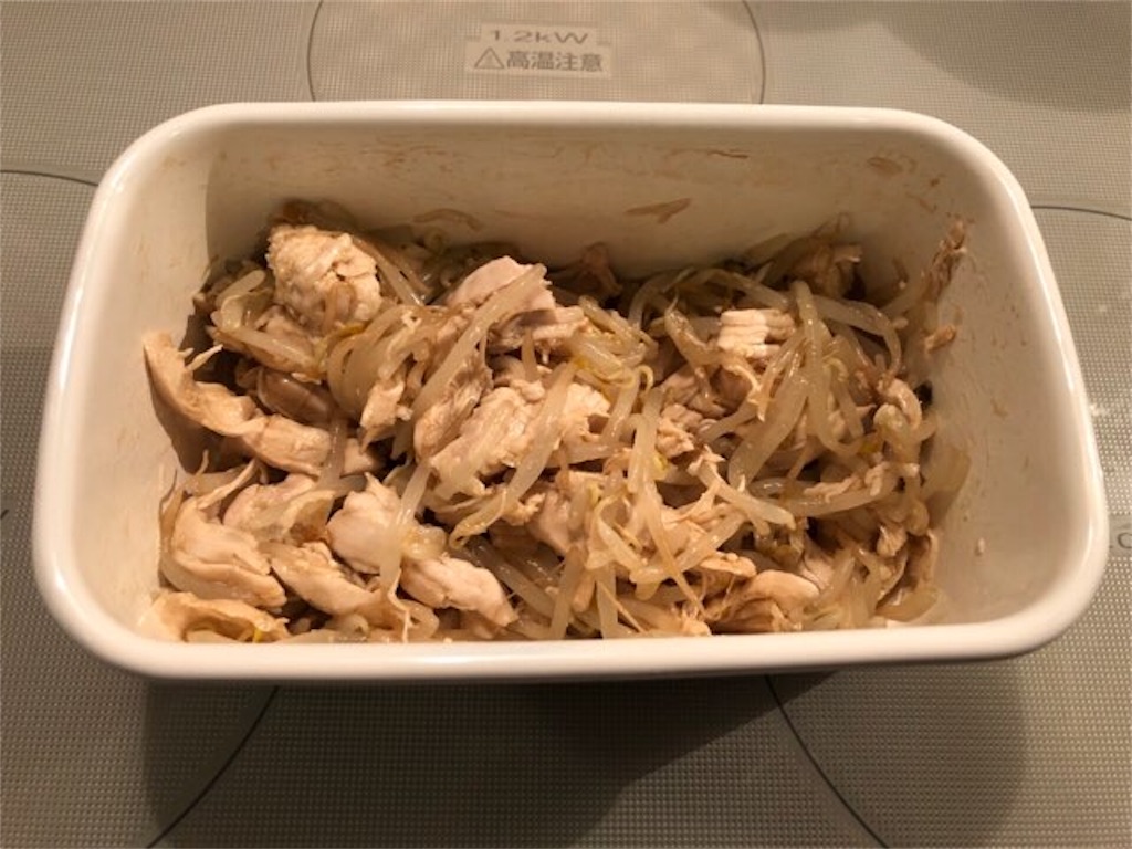 f:id:yosukezan1977:20180327231718j:image