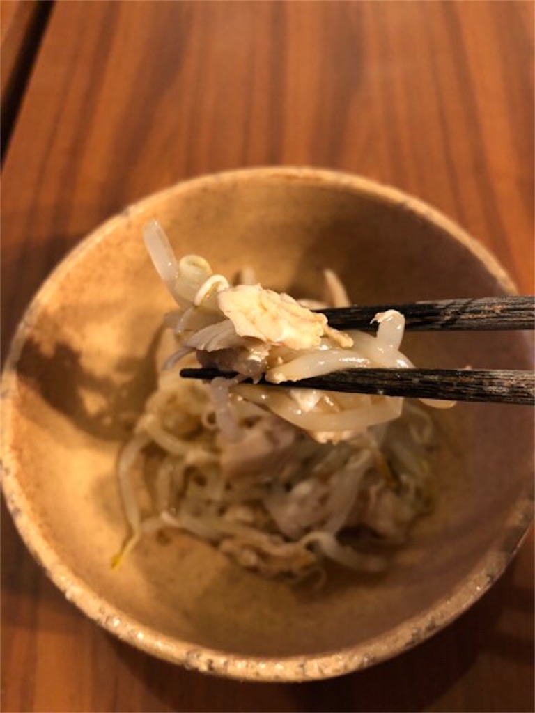 f:id:yosukezan1977:20180327231733j:image