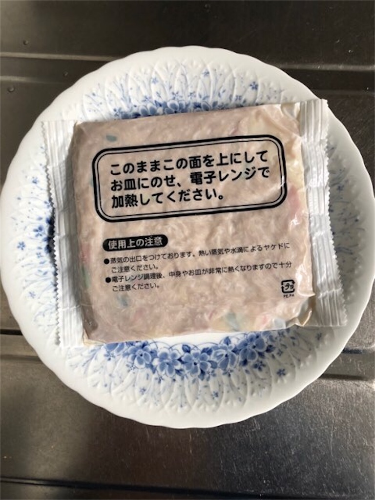 コンビニグルメ Lawson冷凍食品 ケンミン焼ビーフン 革靴と料理とラーメンと コンビニグルメ Lawson冷凍食品 ケンミン焼ビーフン 革靴と料理とラーメンと