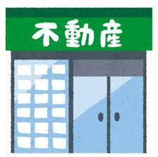 f:id:yosukezan1977:20191102115456j:plain f:id:yosukezan1977:20191102115456j:plain