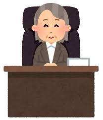 f:id:yosukezan1977:20191105222301j:plain f:id:yosukezan1977:20191105222301j:plain