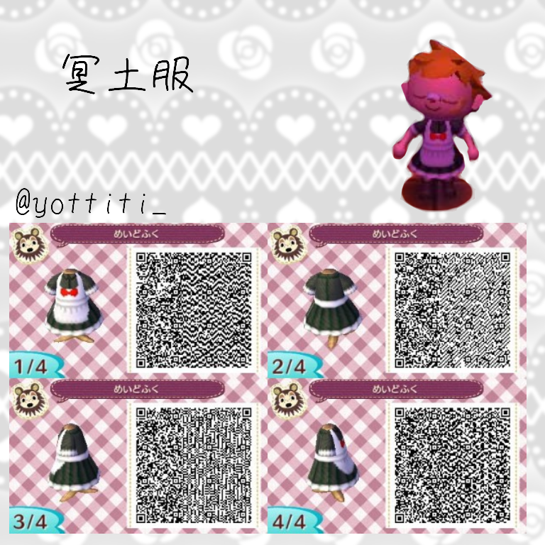メイド服 よしゅの森備忘録 メイド服 よしゅの森備忘録