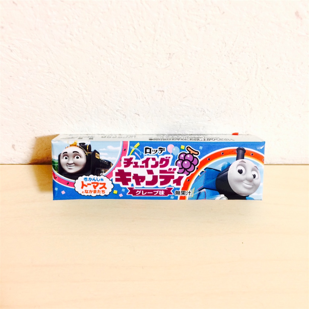 f:id:yota-sakana:20161028021949j:plain f:id:yota-sakana:20161028021949j:plain