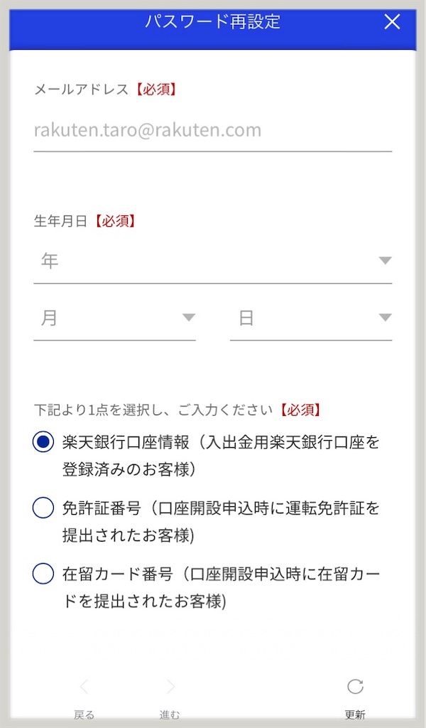 f:id:yota-sakana:20210314162413j:image f:id:yota-sakana:20210314162413j:image