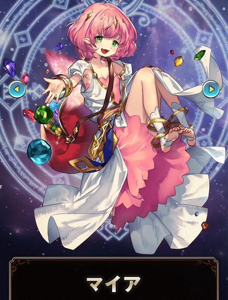 f:id:yota501:20190330222745j:image f:id:yota501:20190330222745j:image