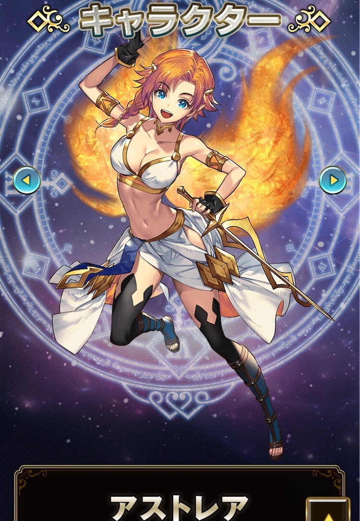 f:id:yota501:20190330223436j:image f:id:yota501:20190330223436j:image