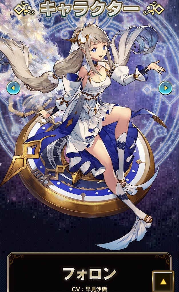 f:id:yota501:20190330231254j:image f:id:yota501:20190330231254j:image