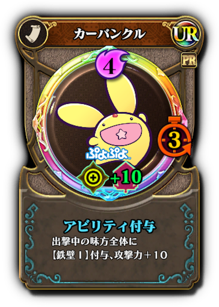 f:id:yota501:20190402180521p:image f:id:yota501:20190402180521p:image