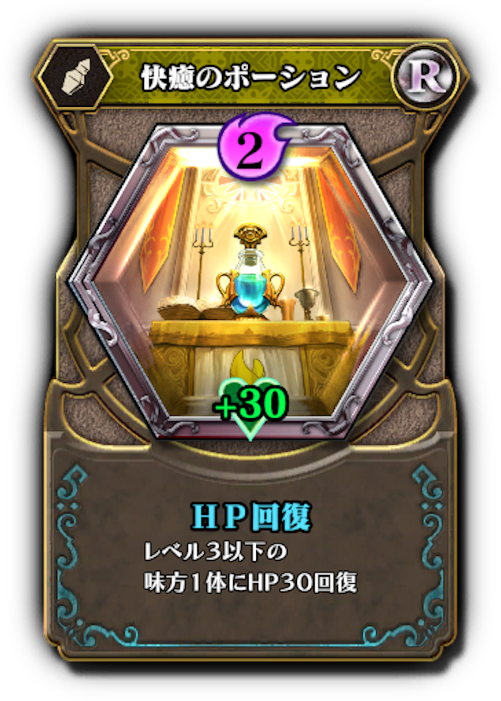 f:id:yota501:20190414194059p:image f:id:yota501:20190414194059p:image