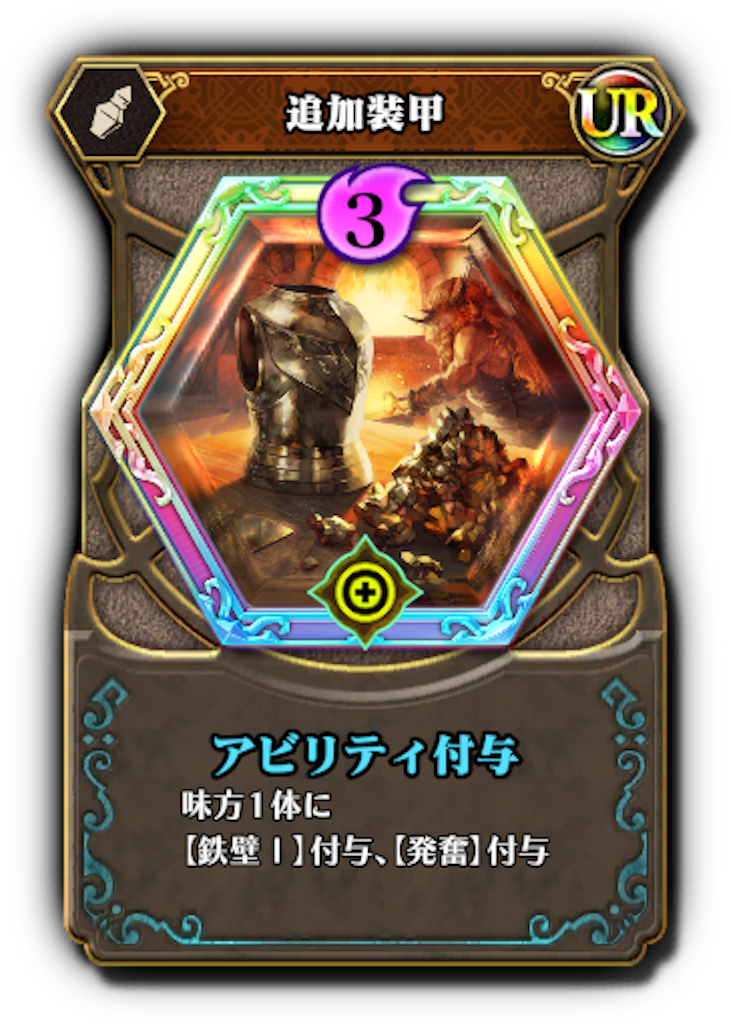 f:id:yota501:20190414195713p:image f:id:yota501:20190414195713p:image