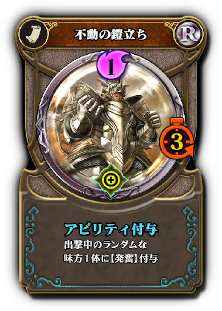 f:id:yota501:20190414195721p:image f:id:yota501:20190414195721p:image
