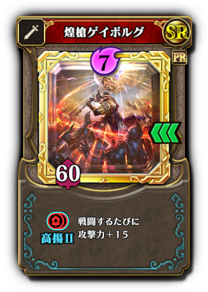 f:id:yota501:20190426130836p:image f:id:yota501:20190426130836p:image