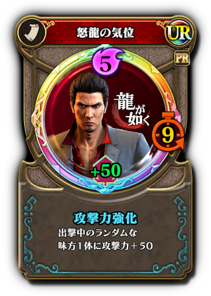f:id:yota501:20190426131544p:image f:id:yota501:20190426131544p:image