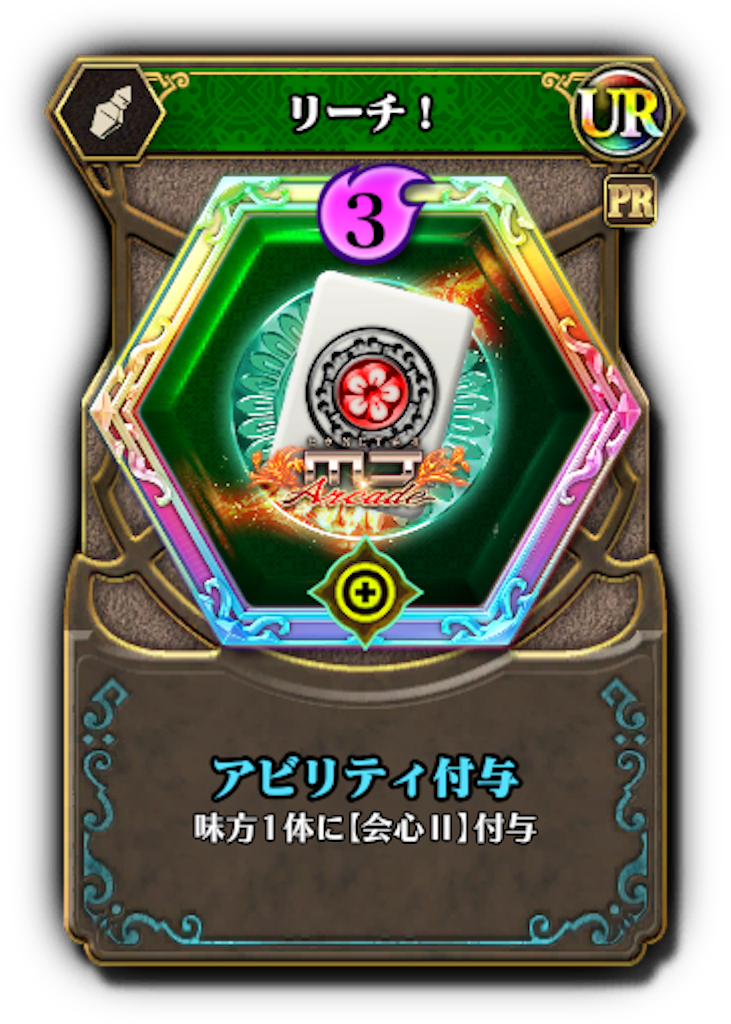 f:id:yota501:20190426132236p:image f:id:yota501:20190426132236p:image