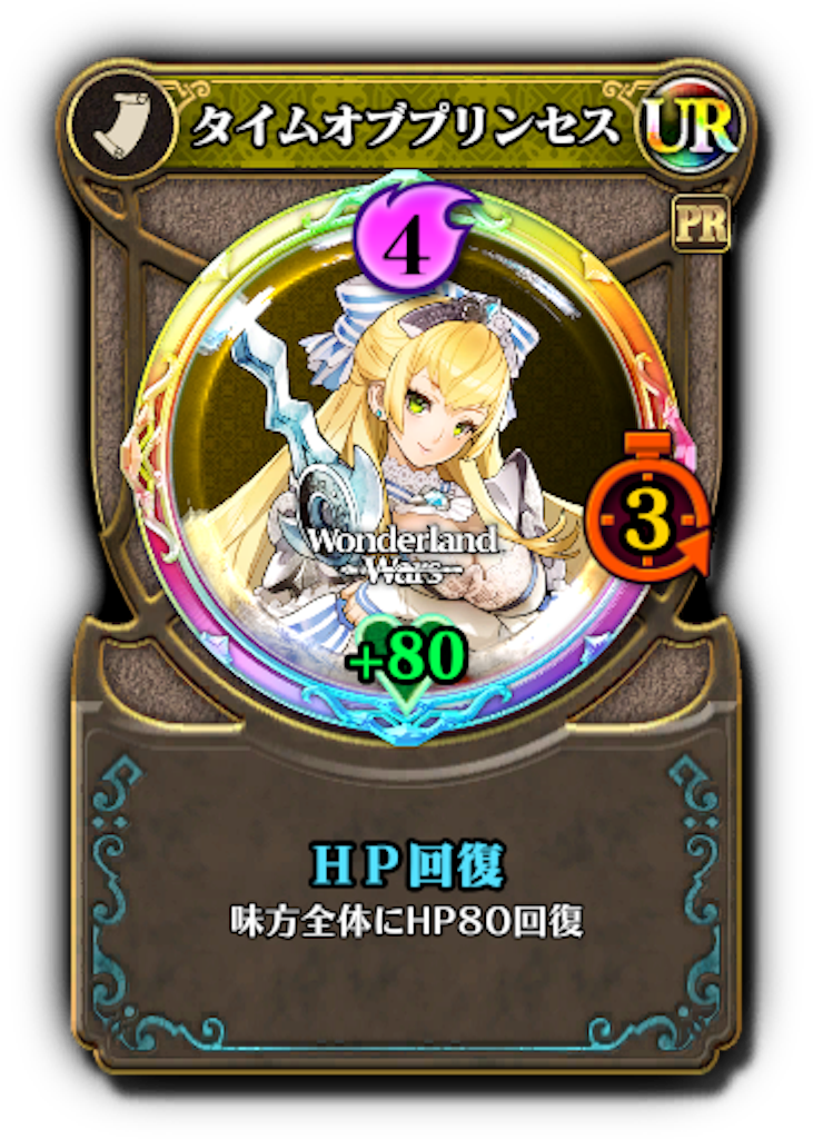 f:id:yota501:20190426132732p:image f:id:yota501:20190426132732p:image