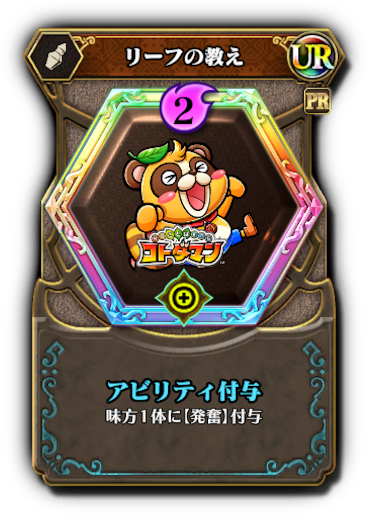 f:id:yota501:20190426133053p:image f:id:yota501:20190426133053p:image