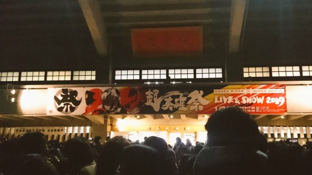 f:id:yota_bro:20190124204929j:image f:id:yota_bro:20190124204929j:image