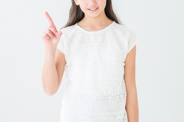 こんな方にお勧め