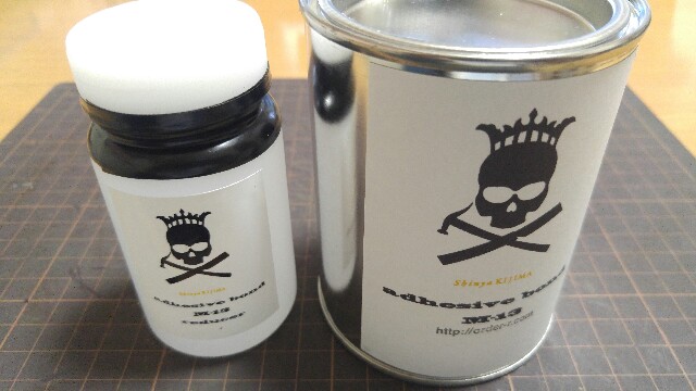 f:id:yotakass:20170826011634j:image f:id:yotakass:20170826011634j:image