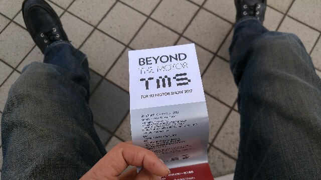 f:id:yotakass:20171031225015j:image f:id:yotakass:20171031225015j:image