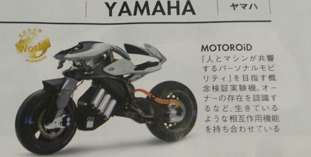 f:id:yotakass:20171031231957j:image f:id:yotakass:20171031231957j:image