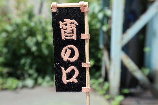 f:id:yotakass:20180702004620j:image f:id:yotakass:20180702004620j:image