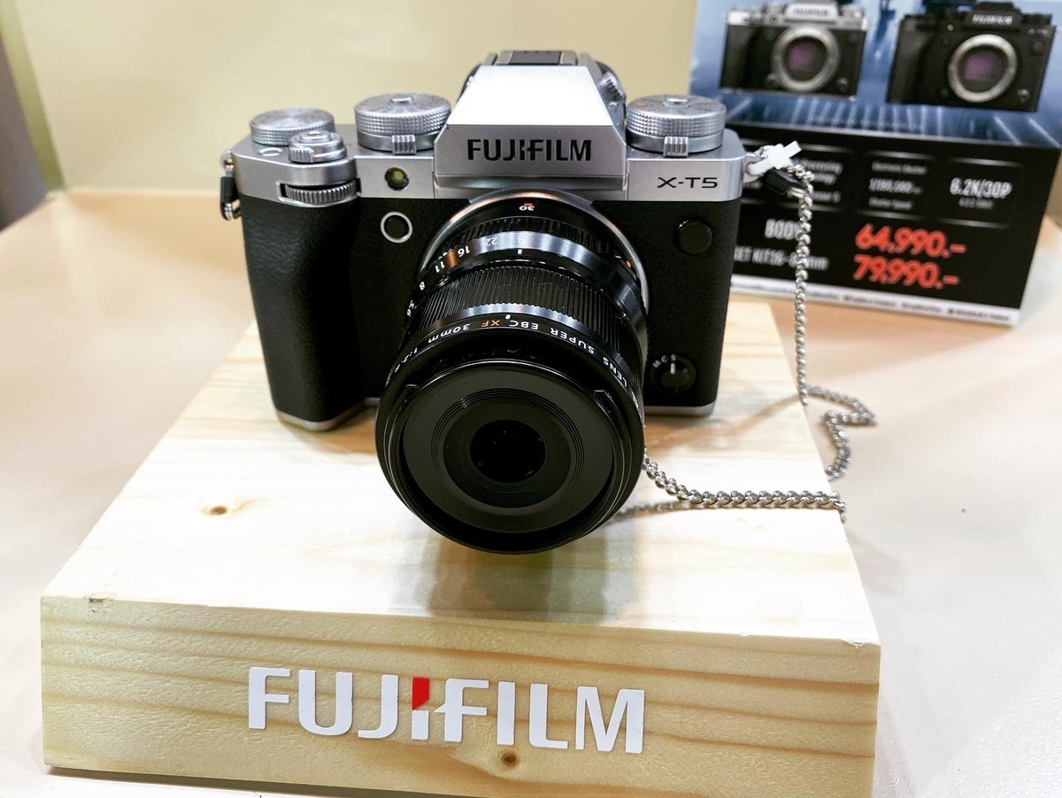 沸騰ブラドン 新品同様展示品】Fujifilm X-T5 XF18-55mmミラーレスカメラ デジタルカメラ