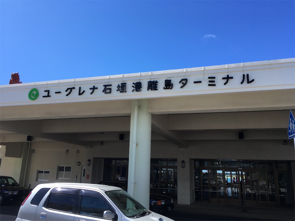 f:id:yotayottan:20180716175942j:image