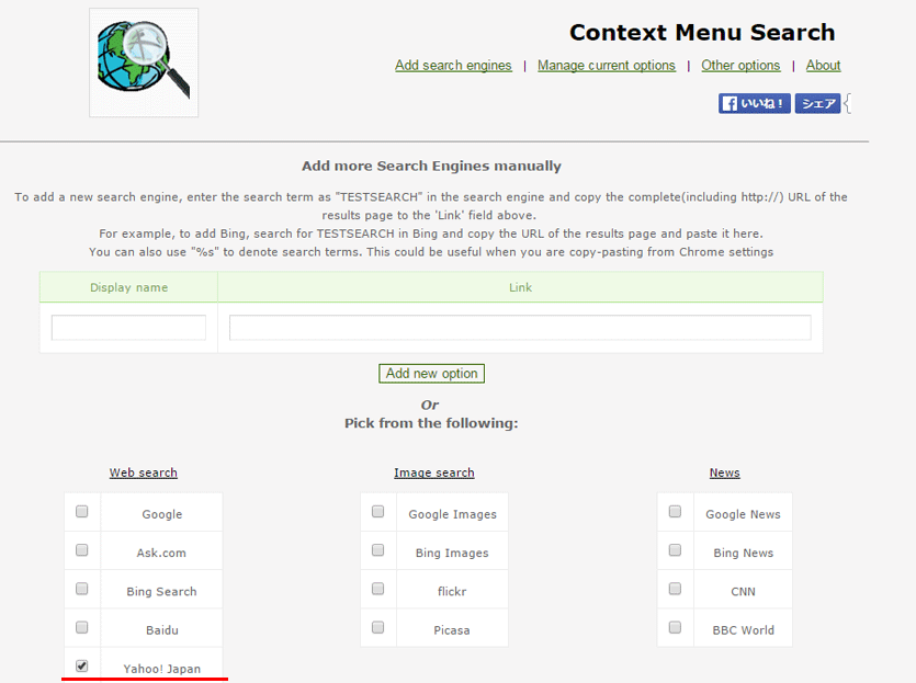 f:id:yotazo:20160225150143p:plain f:id:yotazo:20160225150143p:plain