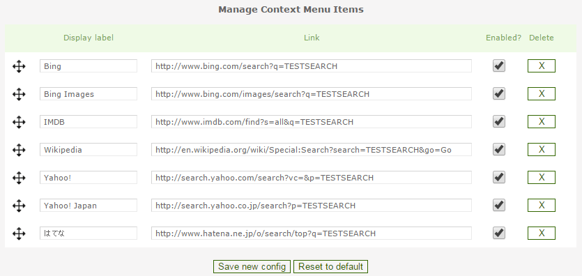 f:id:yotazo:20160225152621p:plain f:id:yotazo:20160225152621p:plain