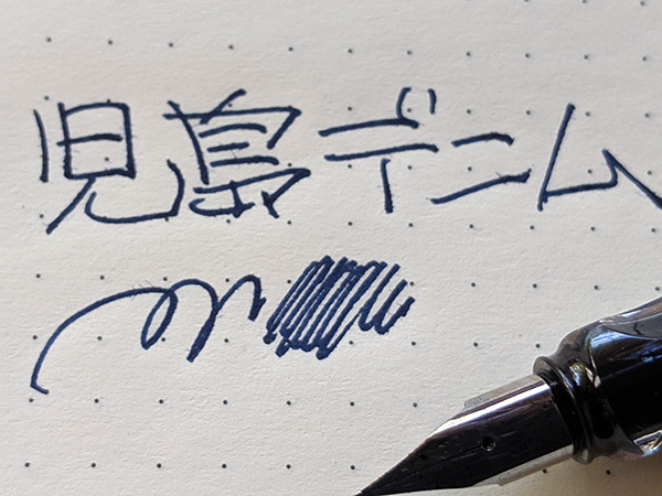 f:id:yotazo:20190531153407j:plain