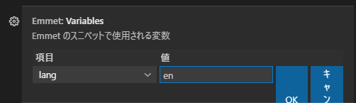 f:id:yotazo:20210303144233p:plain