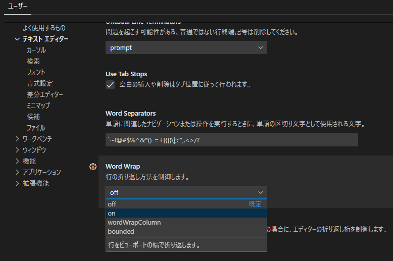 f:id:yotazo:20210303151606p:plain
