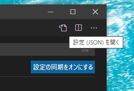 f:id:yotazo:20210303160523p:plain