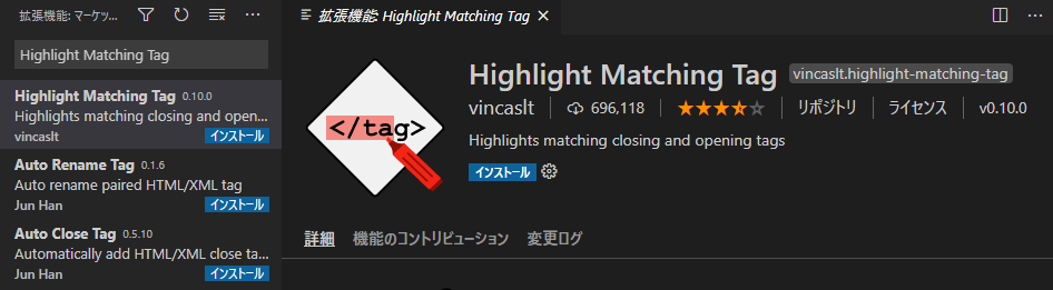 f:id:yotazo:20210303162505p:plain