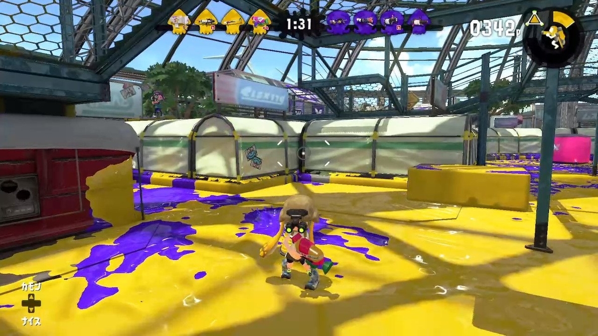 ヨットのスプラ攻略